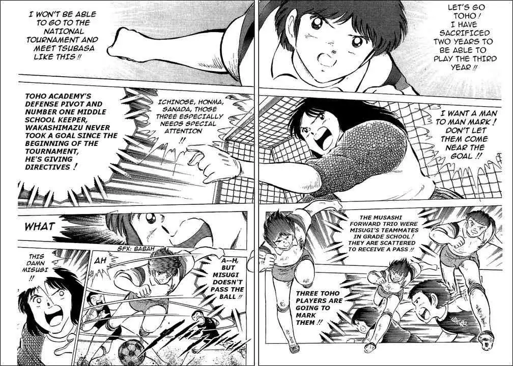 Captain Tsubasa Chapter 56 29